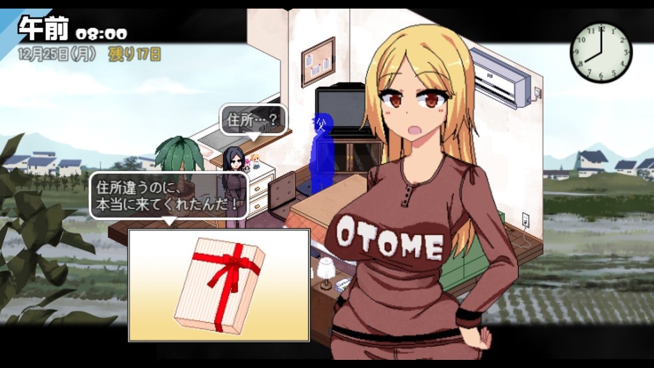 冬日狂想曲 Gallery回想 详情图 2